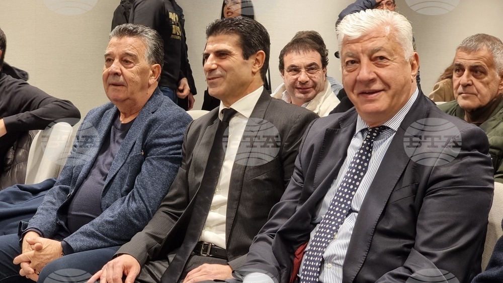 Пловдив - „Осмото тепе“ - книга  - представяне