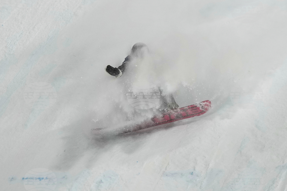 Milan Cortina Olympics Snowboard