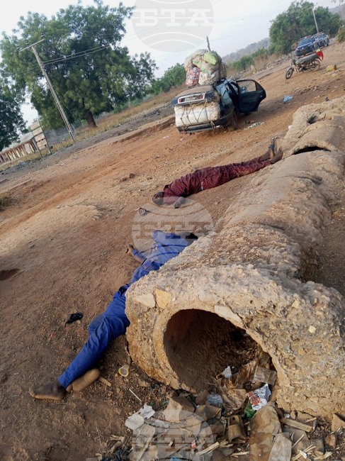 CORRECTION Nigeria Attack