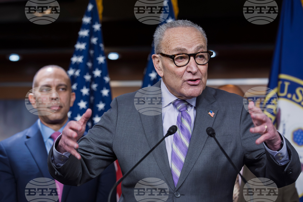 Congress Homeland Security