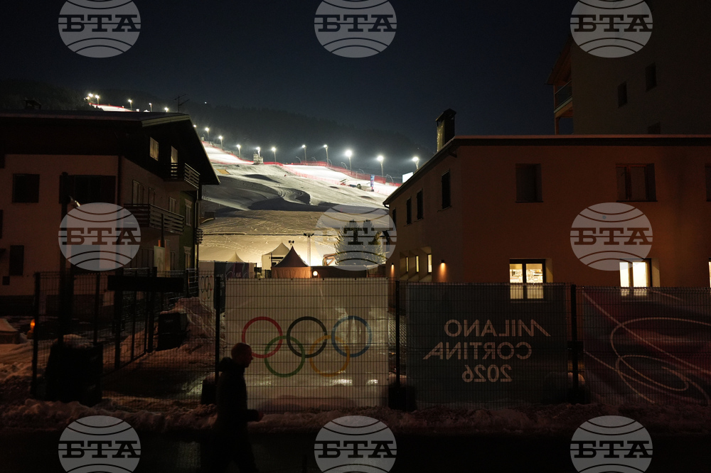Milan Cortina Olympics