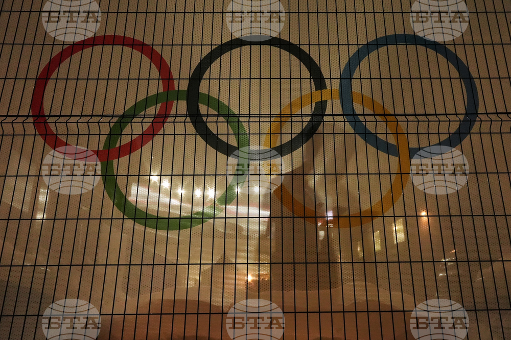 Milan Cortina Olympics