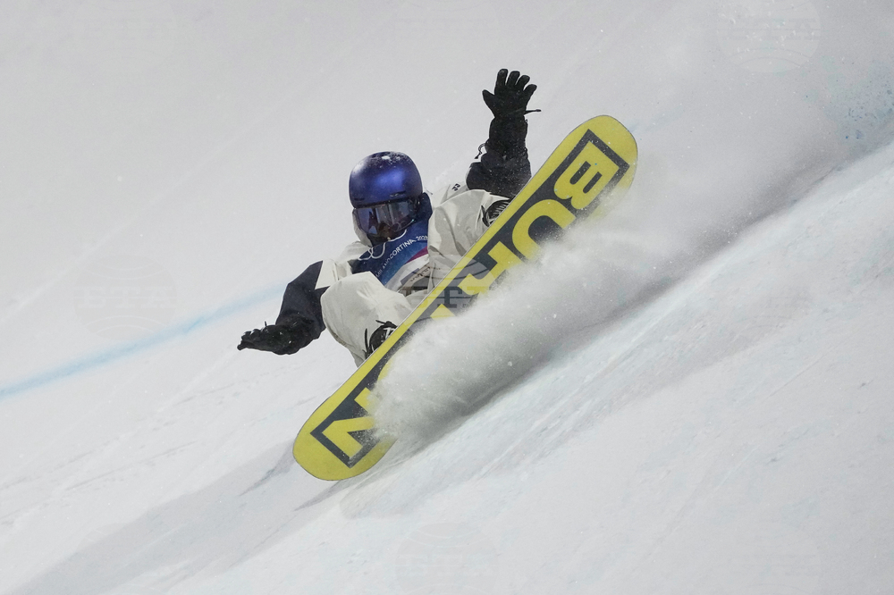 Milan Cortina Olympics Snowboard