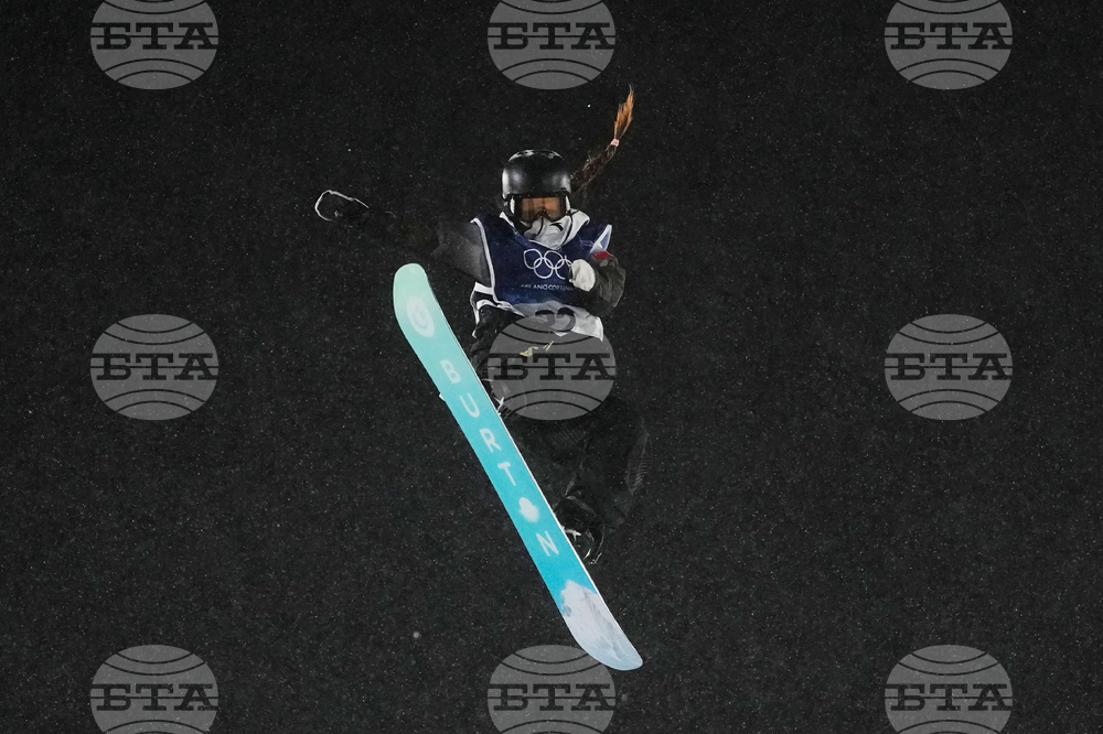 Milan Cortina Olympics Snowboard