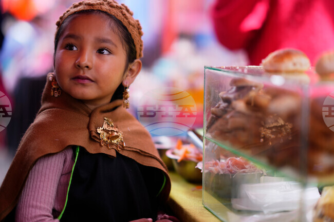 Bolivia Alasita Fair