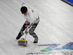 Milan Cortina Olympics Curling