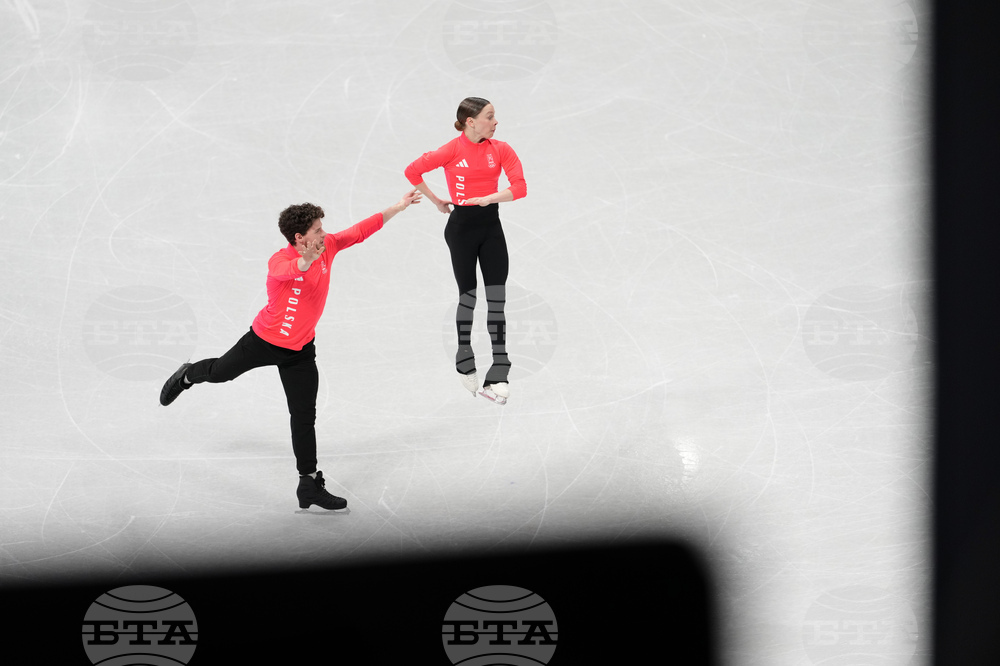 Milan Cortina Olympics Figure Skating