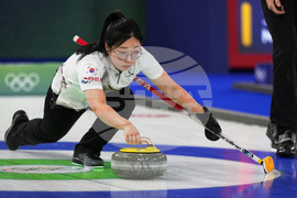 Milan Cortina Olympics Curling