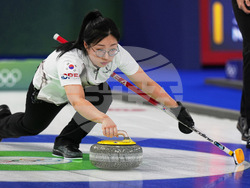 Milan Cortina Olympics Curling