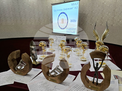 Кърджали - МБАЛ „Д-р Ат. Дафовски“ - отличия