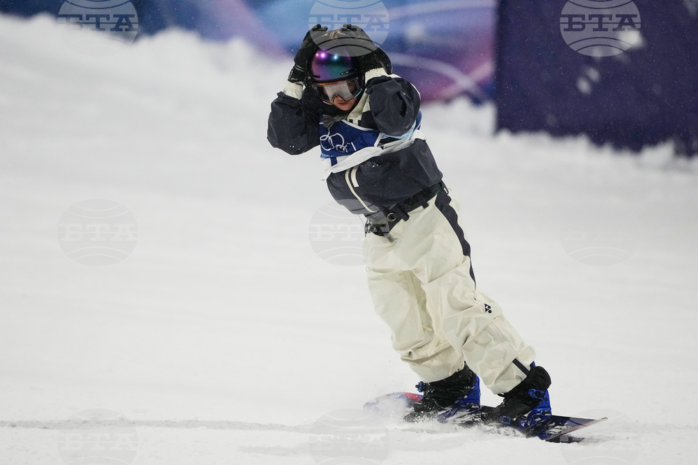 Milan Cortina Olympics Snowboard