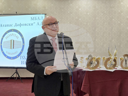 Кърджали - МБАЛ „Д-р Ат. Дафовски“ - отличия