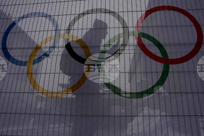 APTOPIX Milan Cortina Olympics Alpine Skiing