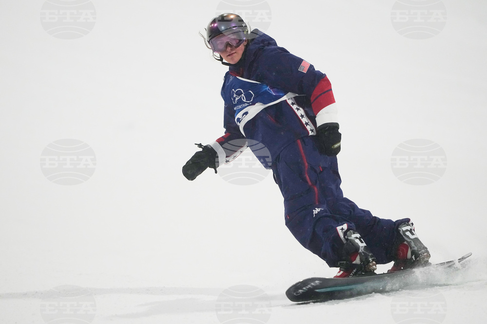 Milan Cortina Olympics Snowboard