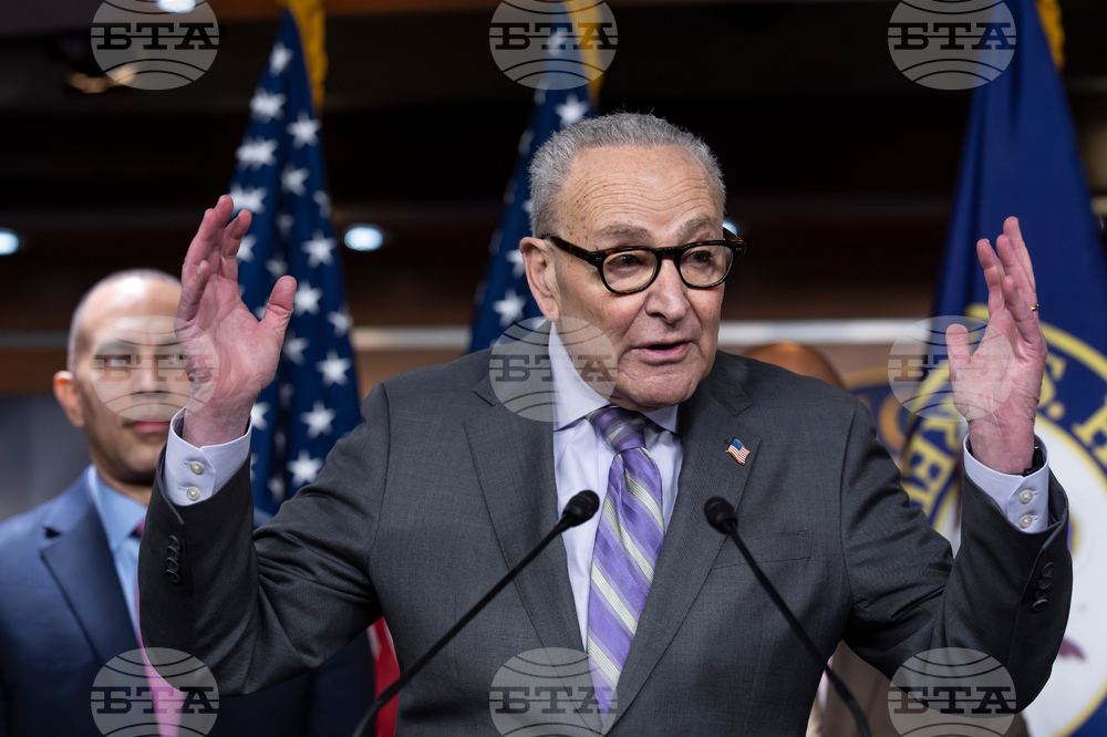 Congress Homeland Security