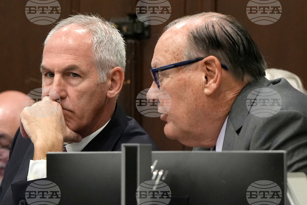 Bribery Investigation Ohio