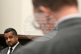 Bribery Investigation Ohio
