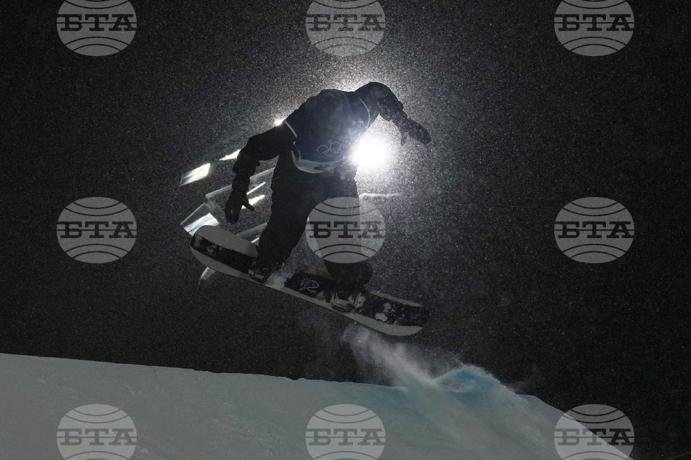 Milan Cortina Olympics Snowboard