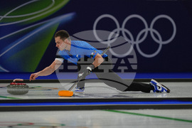 Milan Cortina Olympics Curling