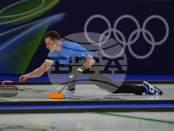 Milan Cortina Olympics Curling