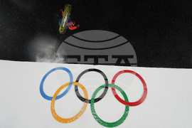 Milan Cortina Olympics Snowboard