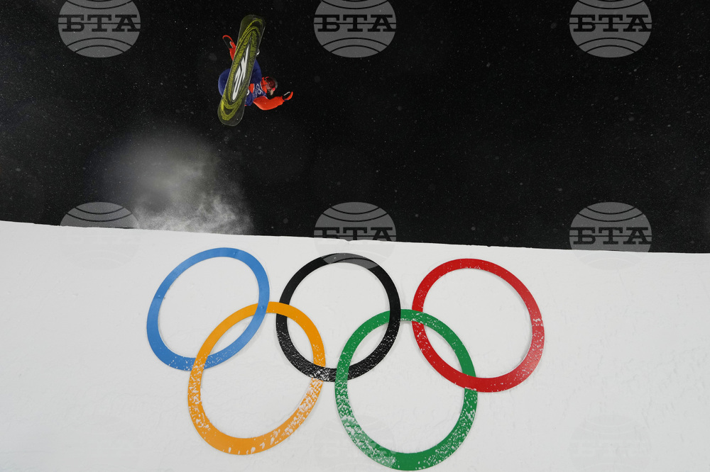 Milan Cortina Olympics Snowboard