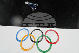 Milan Cortina Olympics Snowboard