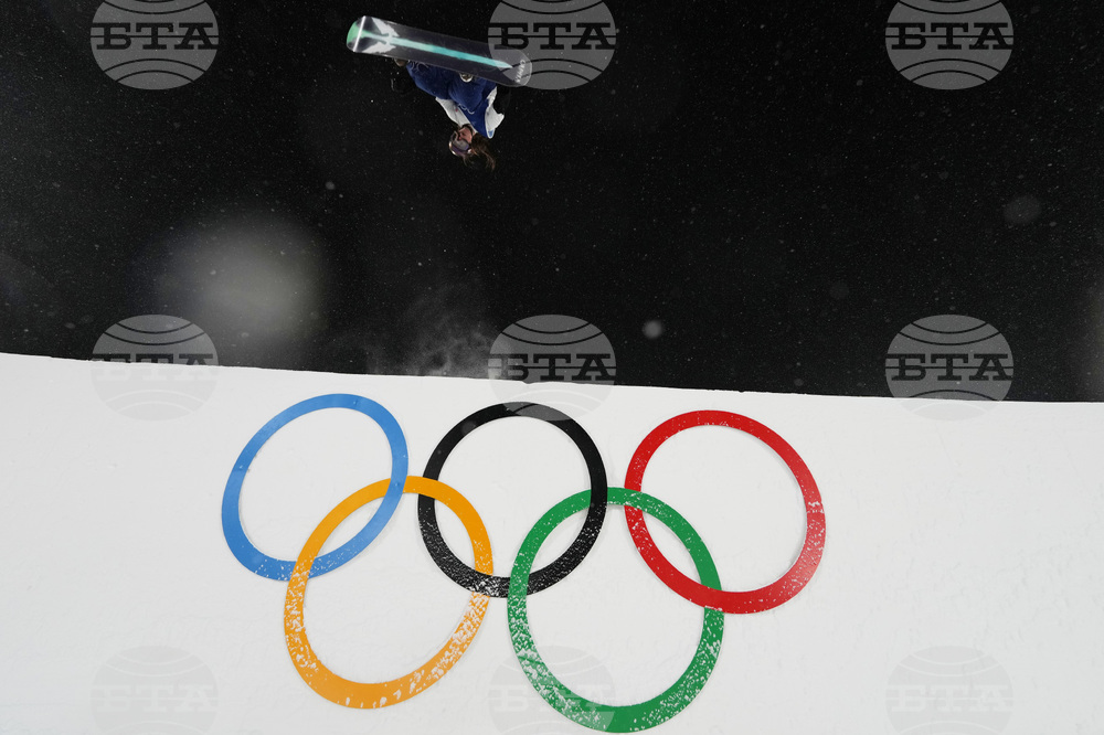 Milan Cortina Olympics Snowboard