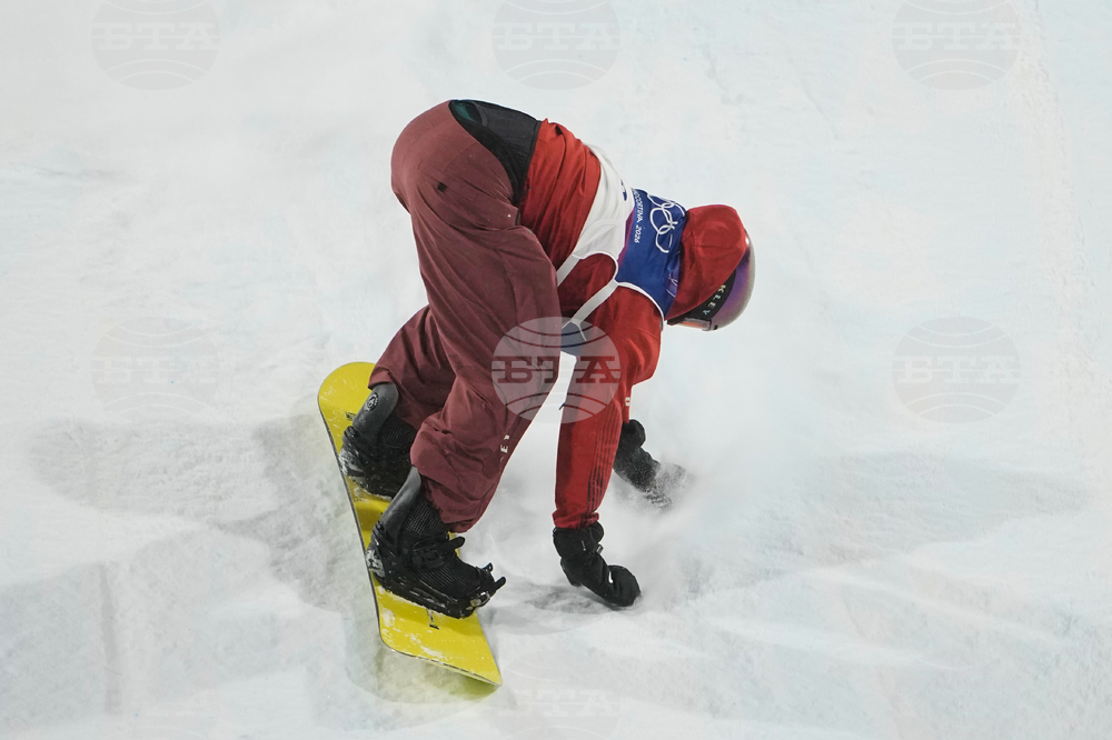 Milan Cortina Olympics Snowboard