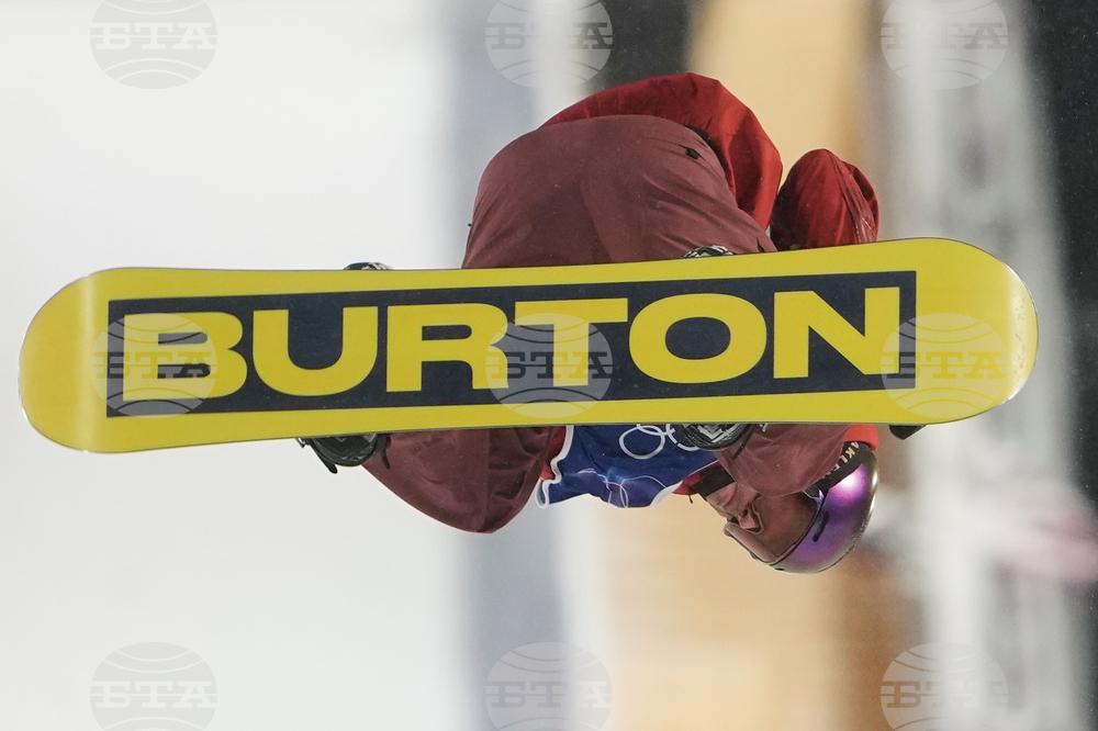 Milan Cortina Olympics Snowboard