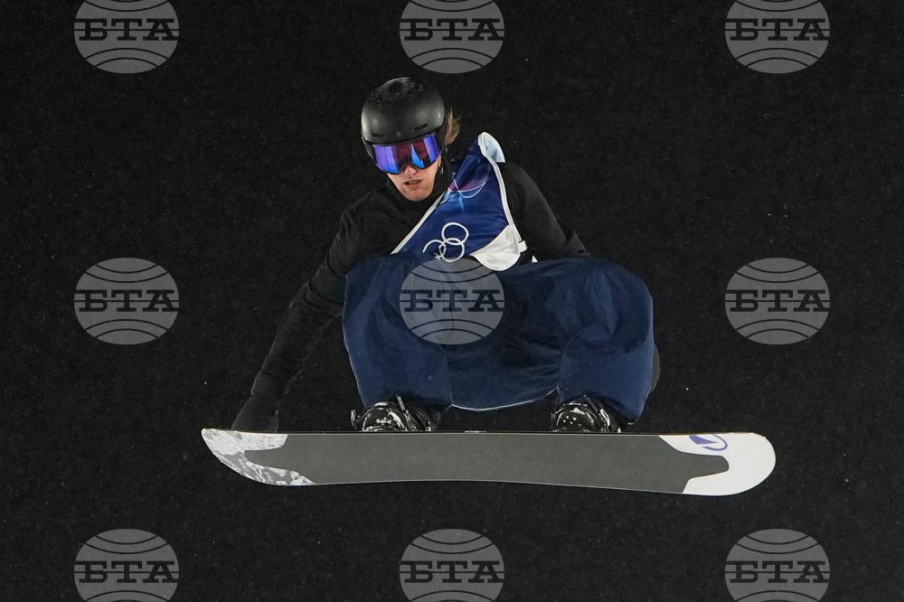 Milan Cortina Olympics Snowboard