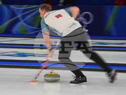 Milan Cortina Olympics Curling