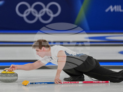 Milan Cortina Olympics Curling