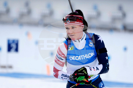 Biathlon Venue Olympics