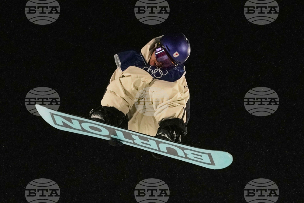 Milan Cortina Olympics Snowboard