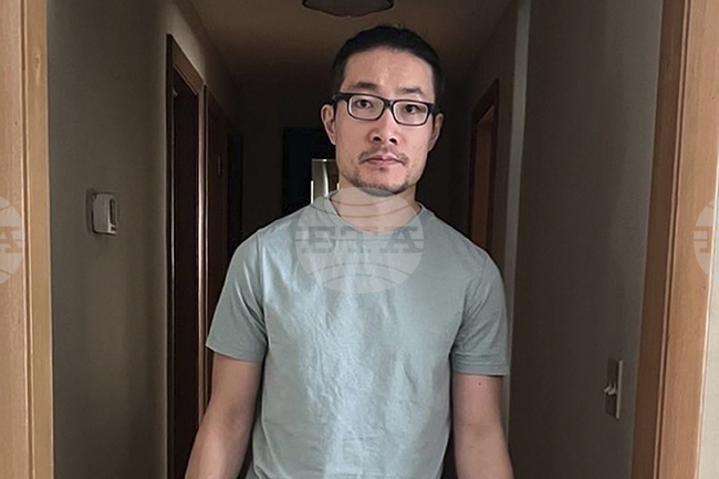 United States China Detainee