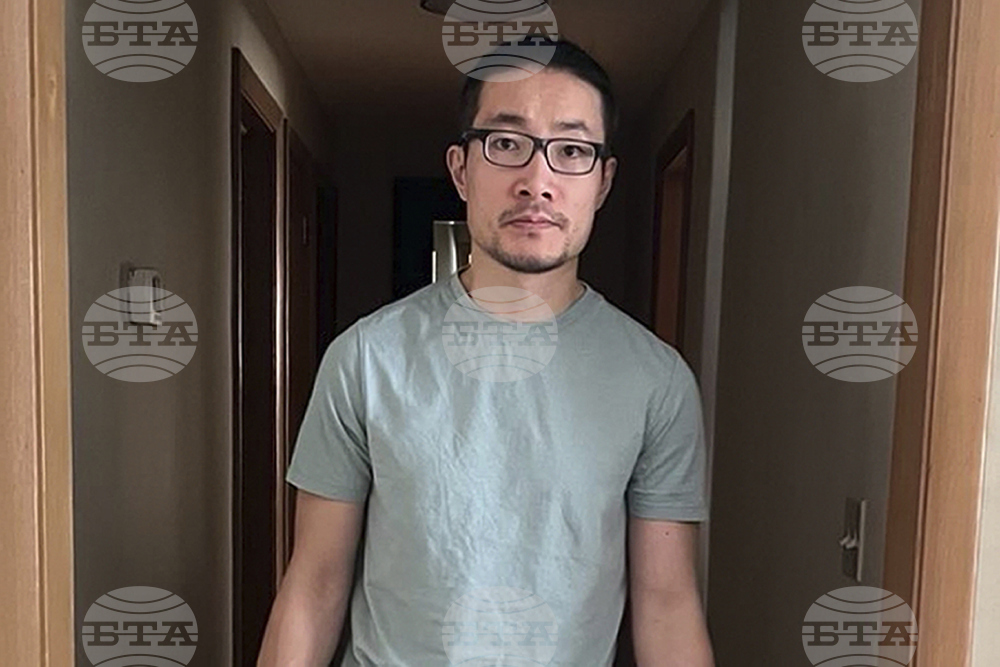 United States China Detainee