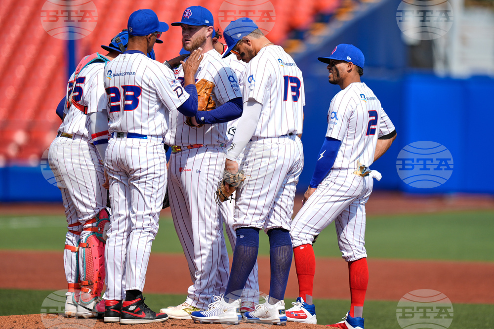 Panama Dominican Republic Baseball