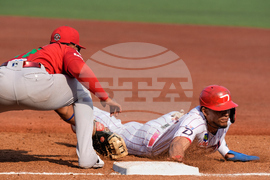 Panama Dominican Republic Baseball