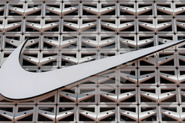 Nike Discrimination Complaint