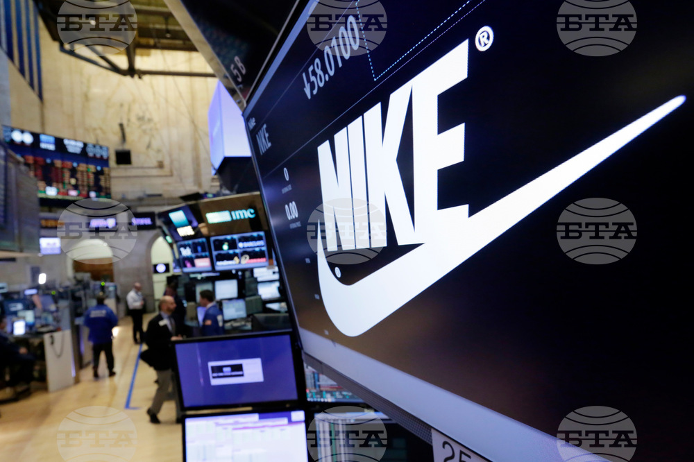 Nike Discrimination Complaint