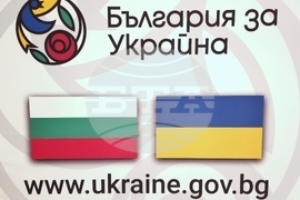 Министерски съвет - брифинг