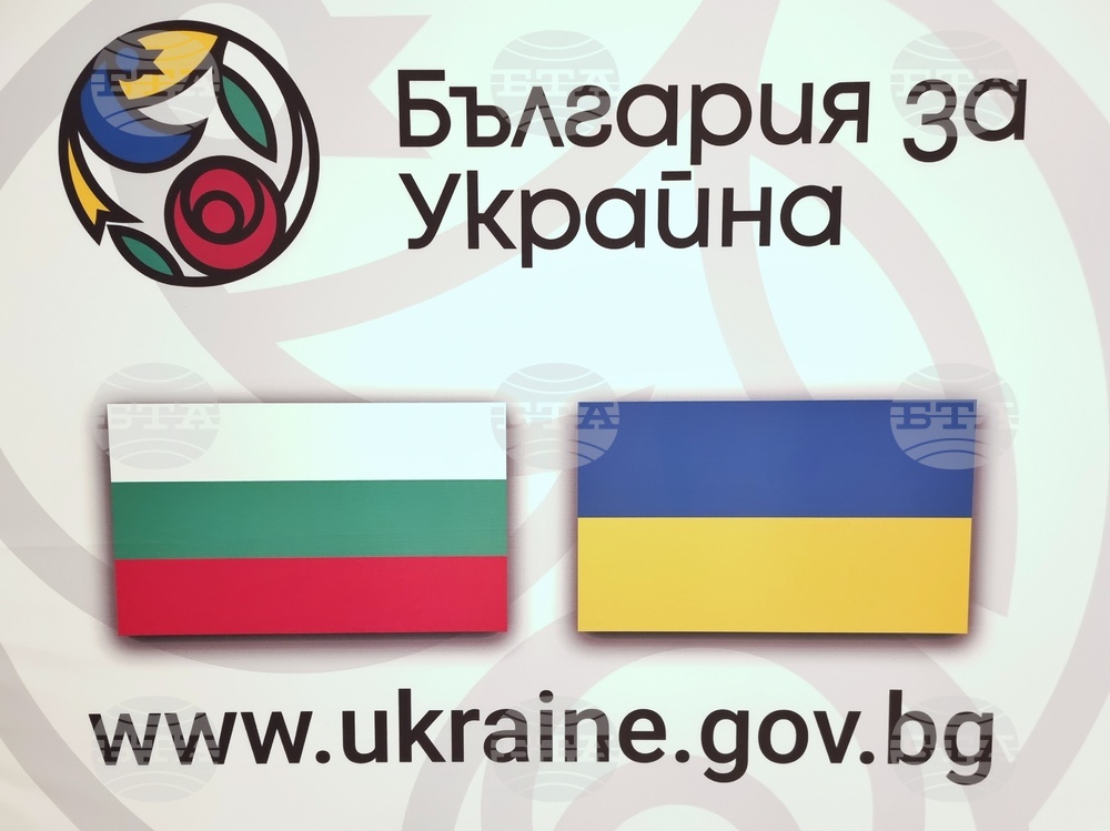 Индустрията на бизнес услугите и технологичната общност в България разработиха платформа в подкрепа на бежанците от Украйна