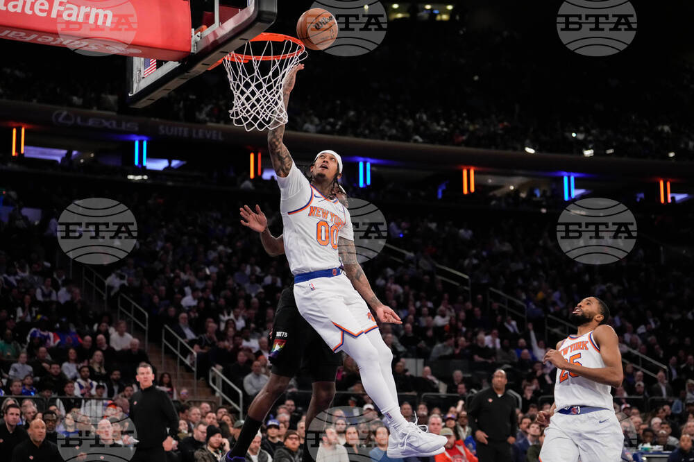 Nuggets Knicks Basketball