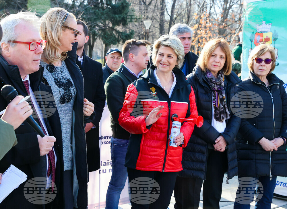 Sports Minister Lecheva Launches Relay Race in Sofia Marking 500 Days to Paris Olympics