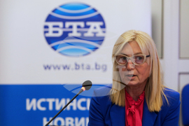 Национален пресклуб на БТА Враца - Конференция по проект "Европа в България: Общо бъдеще"