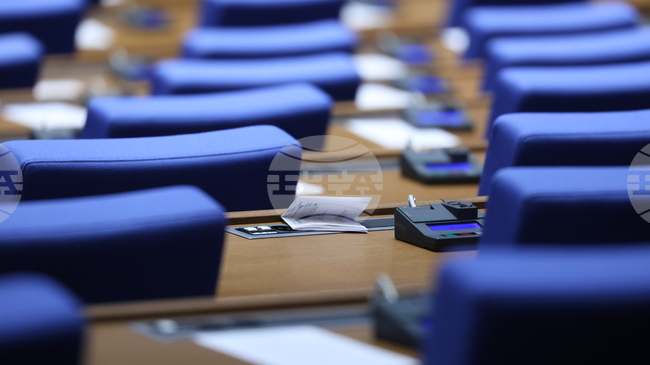 Депутатите да изслушат служебния министър на земеделието Иван Христанов за негови назначения, предвижда проектопрограмата на парламента