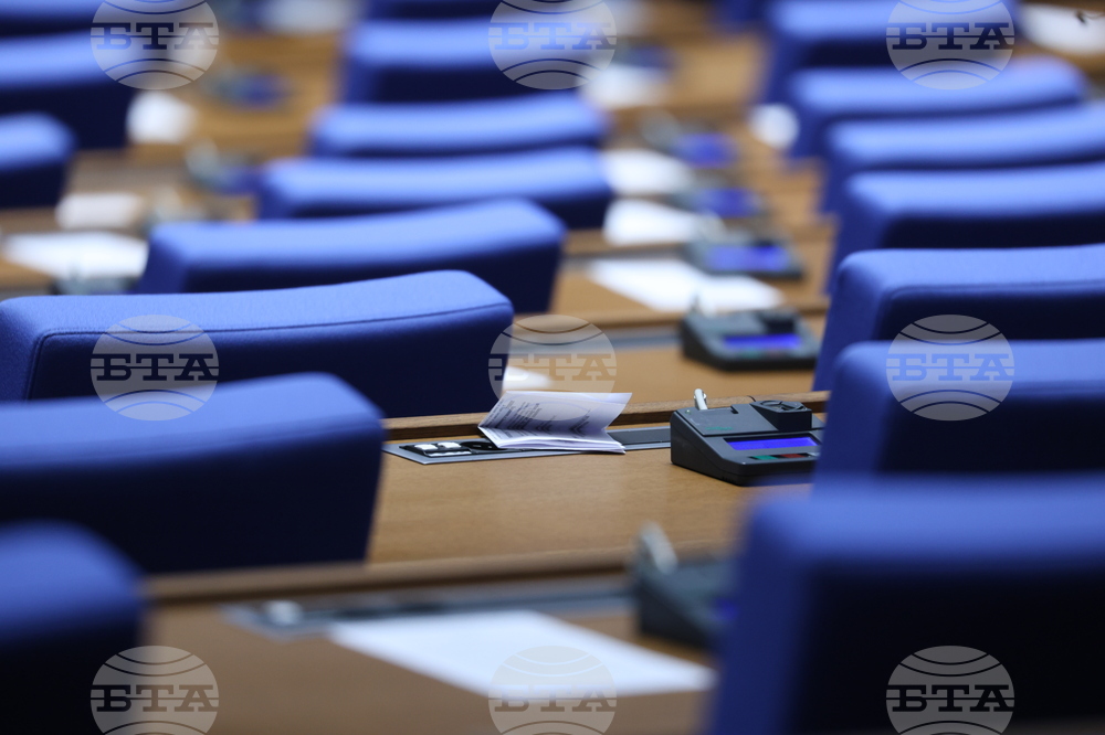 Friday’s Parliament Sitting Is Cancelled