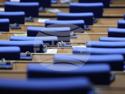 Народно събрание - заседание - предстоящо