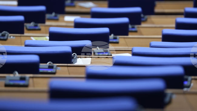 Депутатите да обсъдят на първо четене пет законопроекта за изменение на Закона за здравето, предвижда проектопрограмата на парламента